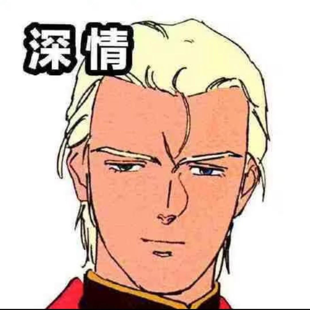 夏亚.阿兹纳布尔