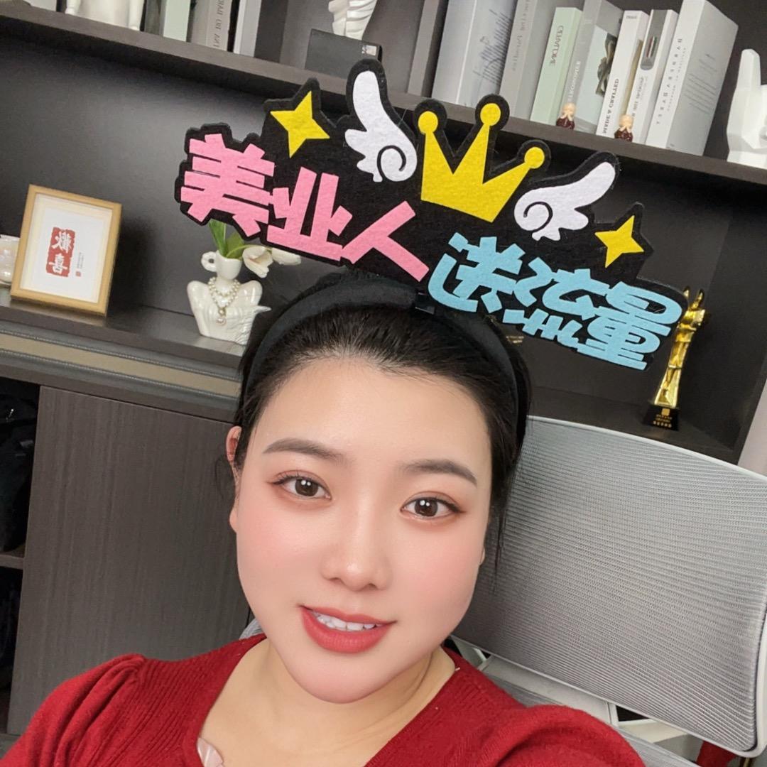 九亿美喜悦老师（修心能量）