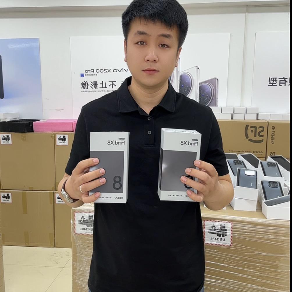 斌哥～海洋数码批发