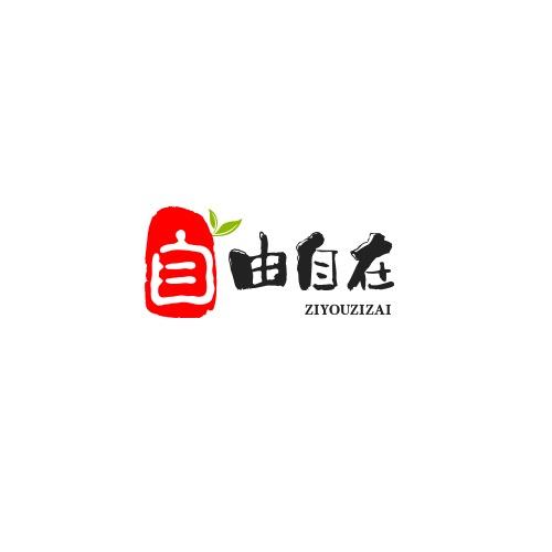 自由自在户外照明企业店