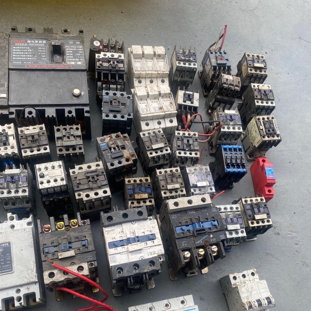 小陈含银废料回收