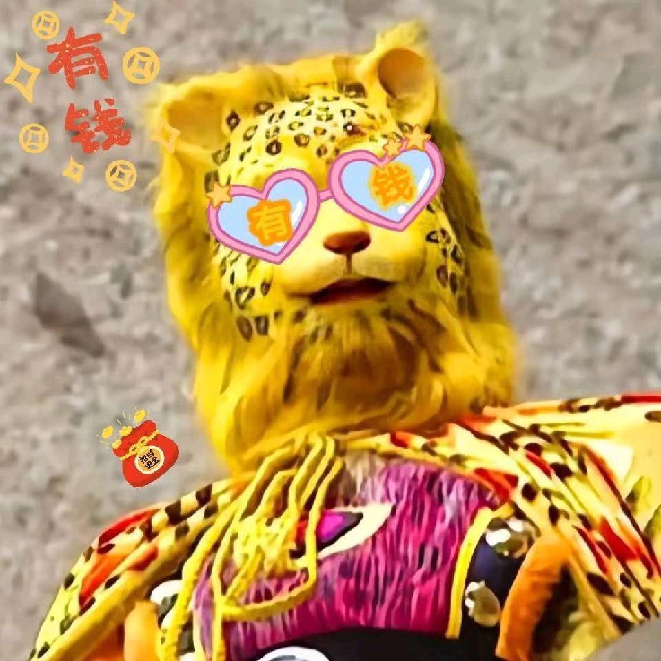 啦啦啦