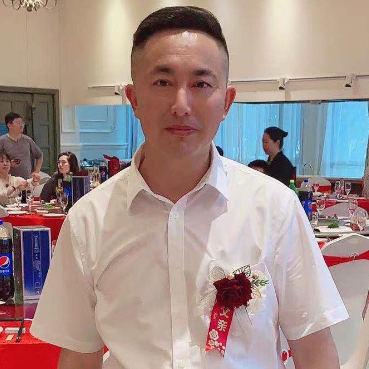 四海为家