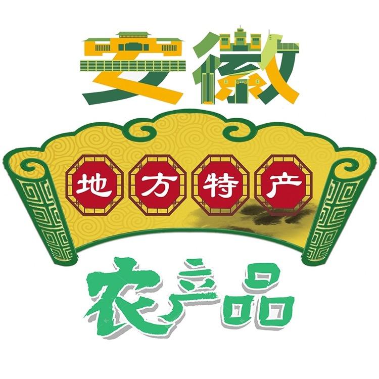 徽味农仔