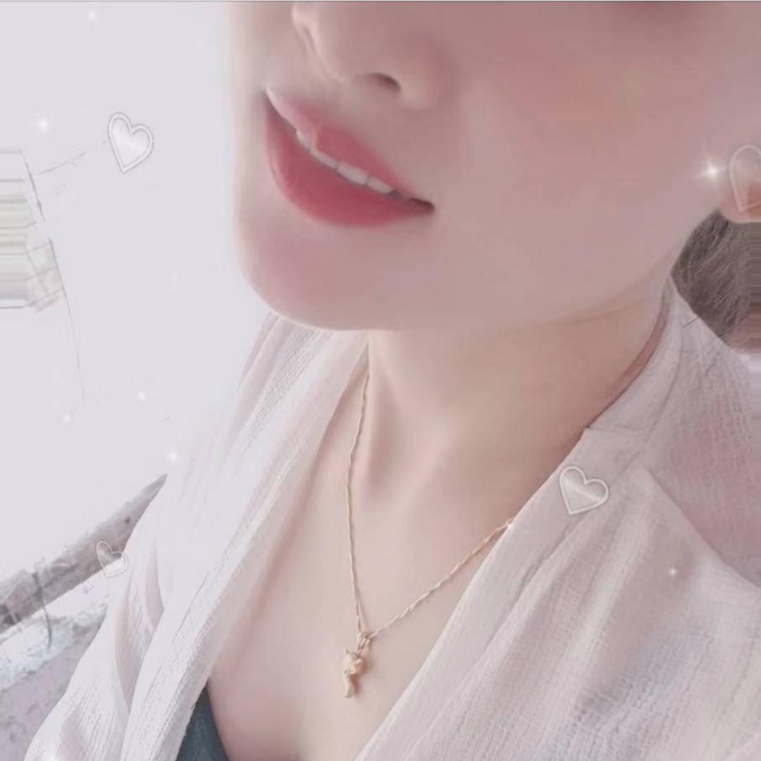 美玫
