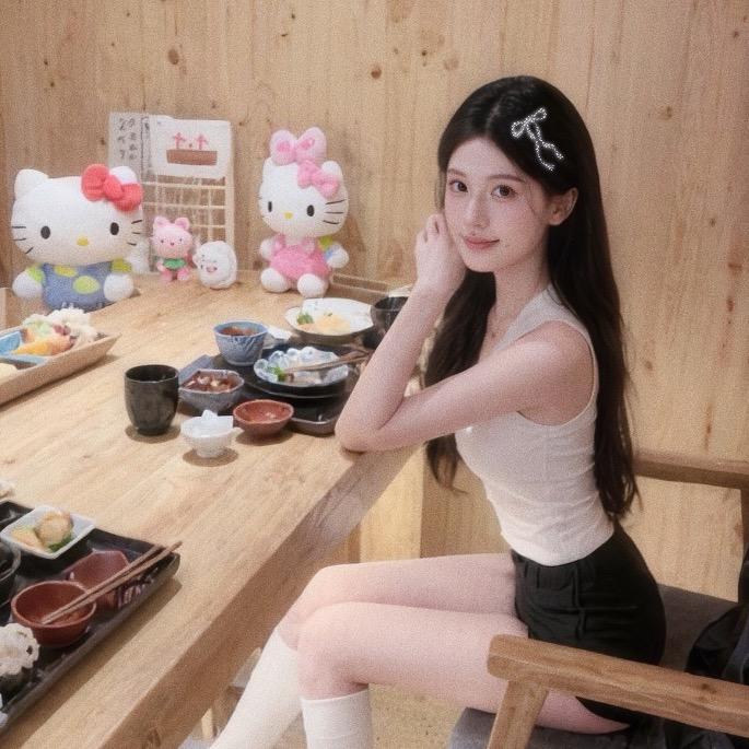 柔