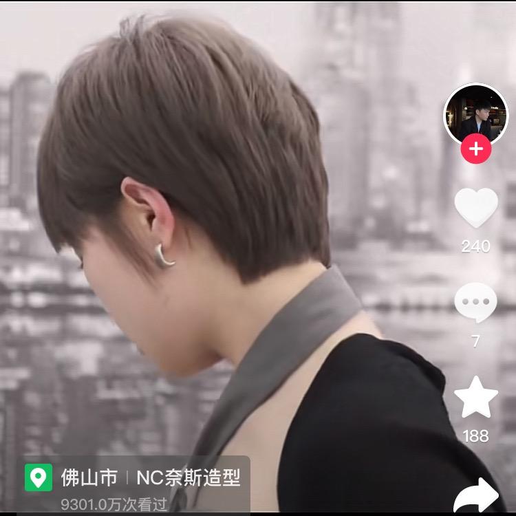 淡然
