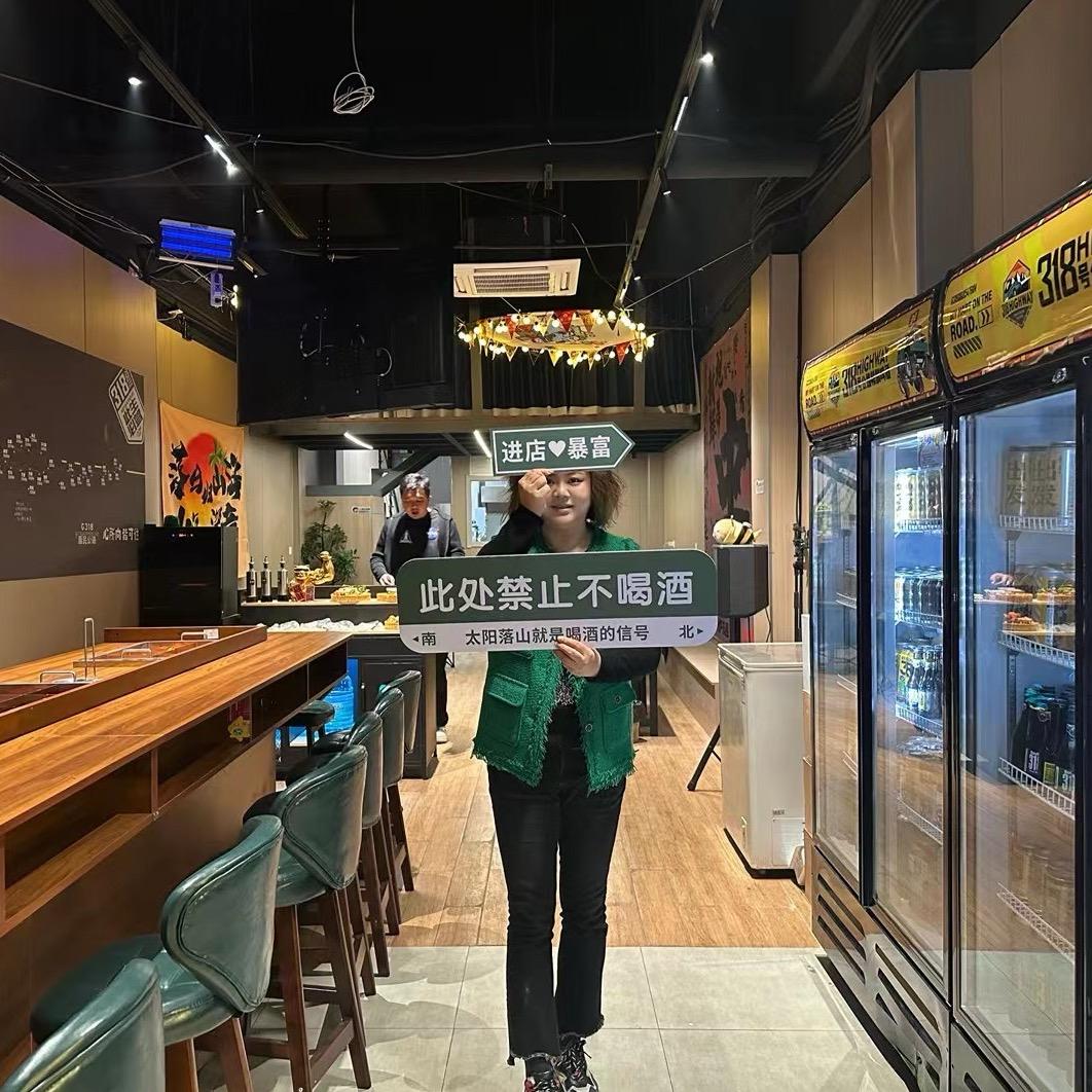 318精酿酒馆齐齐哈尔烤肉官方号
