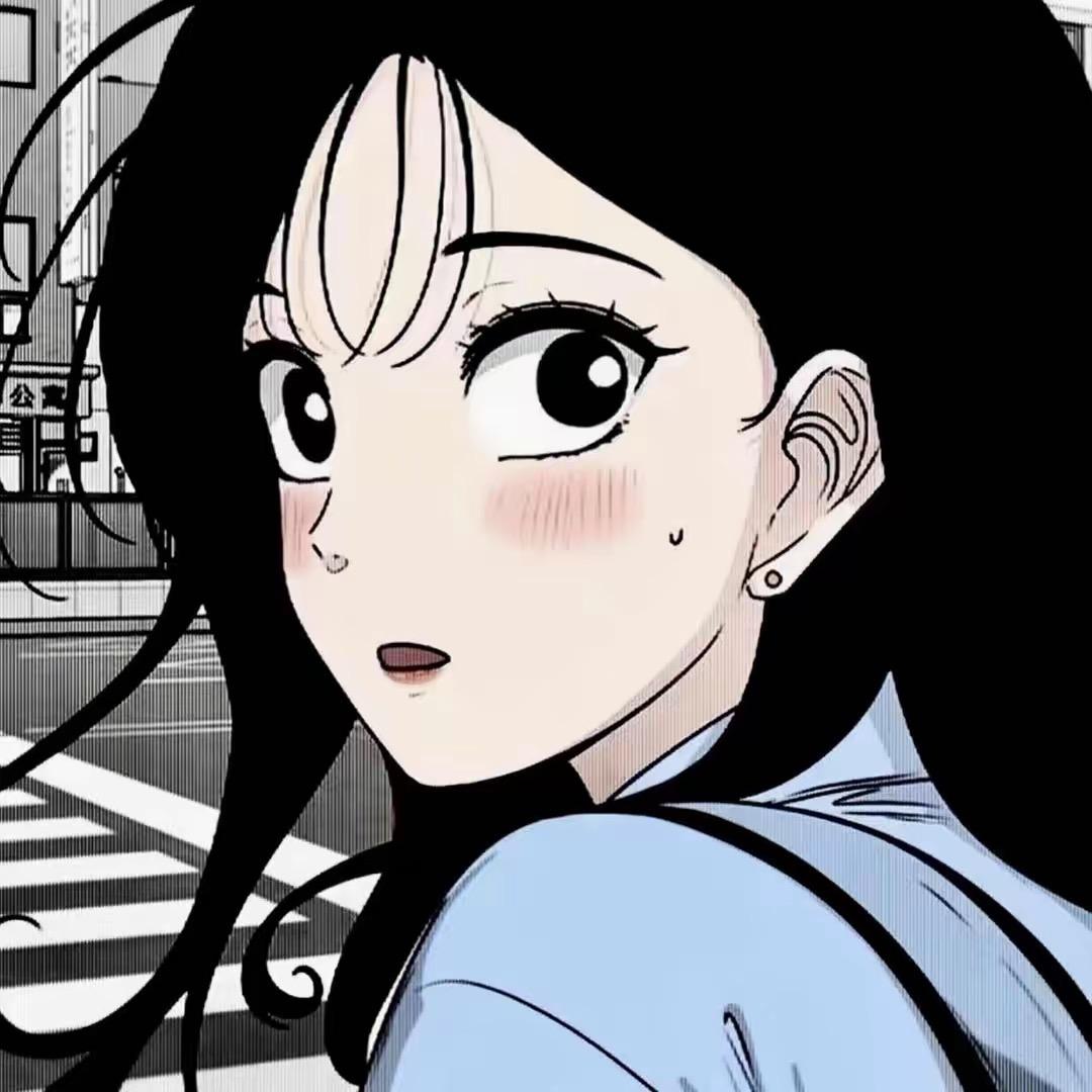 昌吉市永元商行