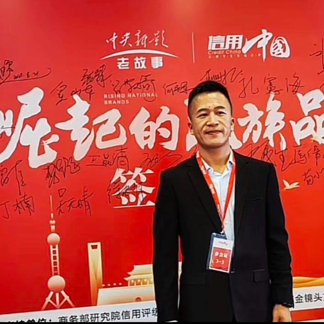 诗萍科技