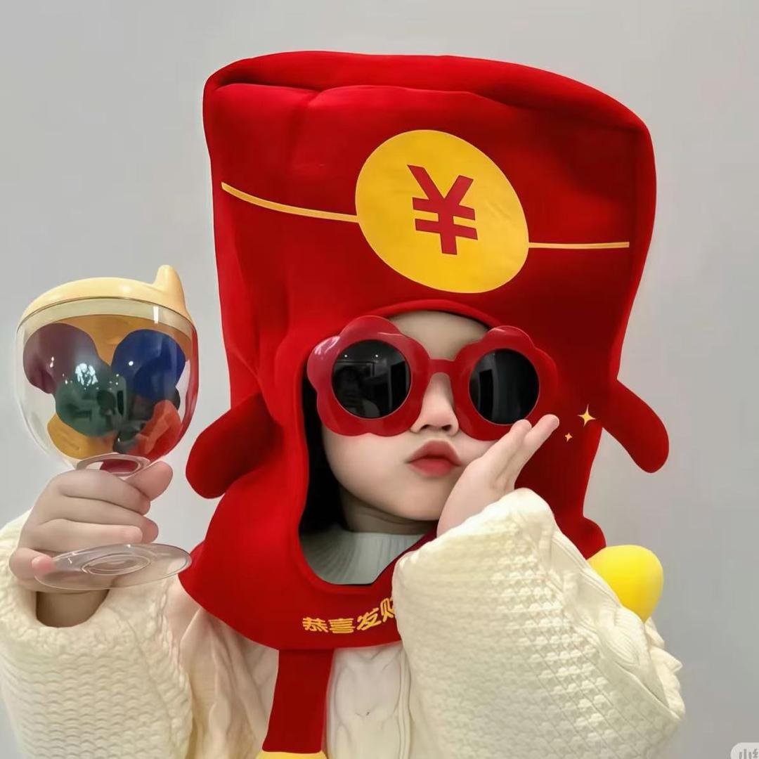 姐的大姨妈都比你红~