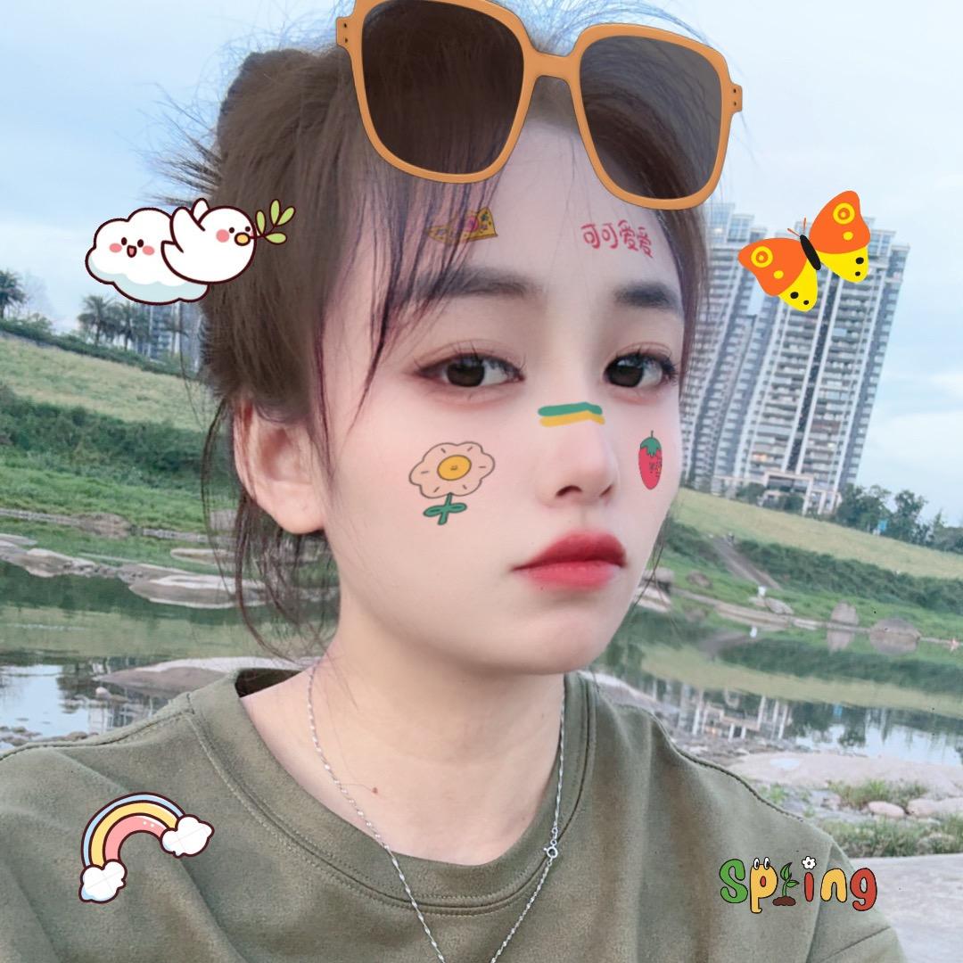 黄花花。