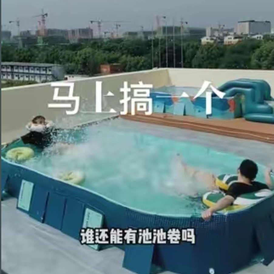 浴贝乐