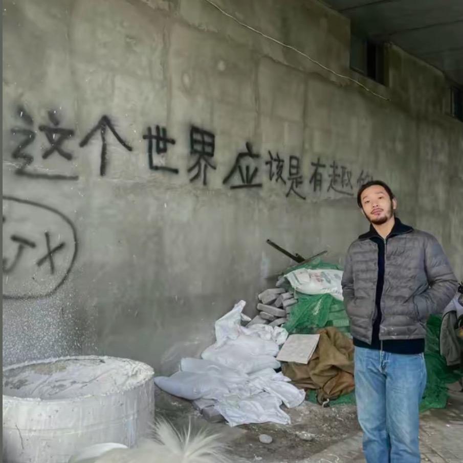 年轻、