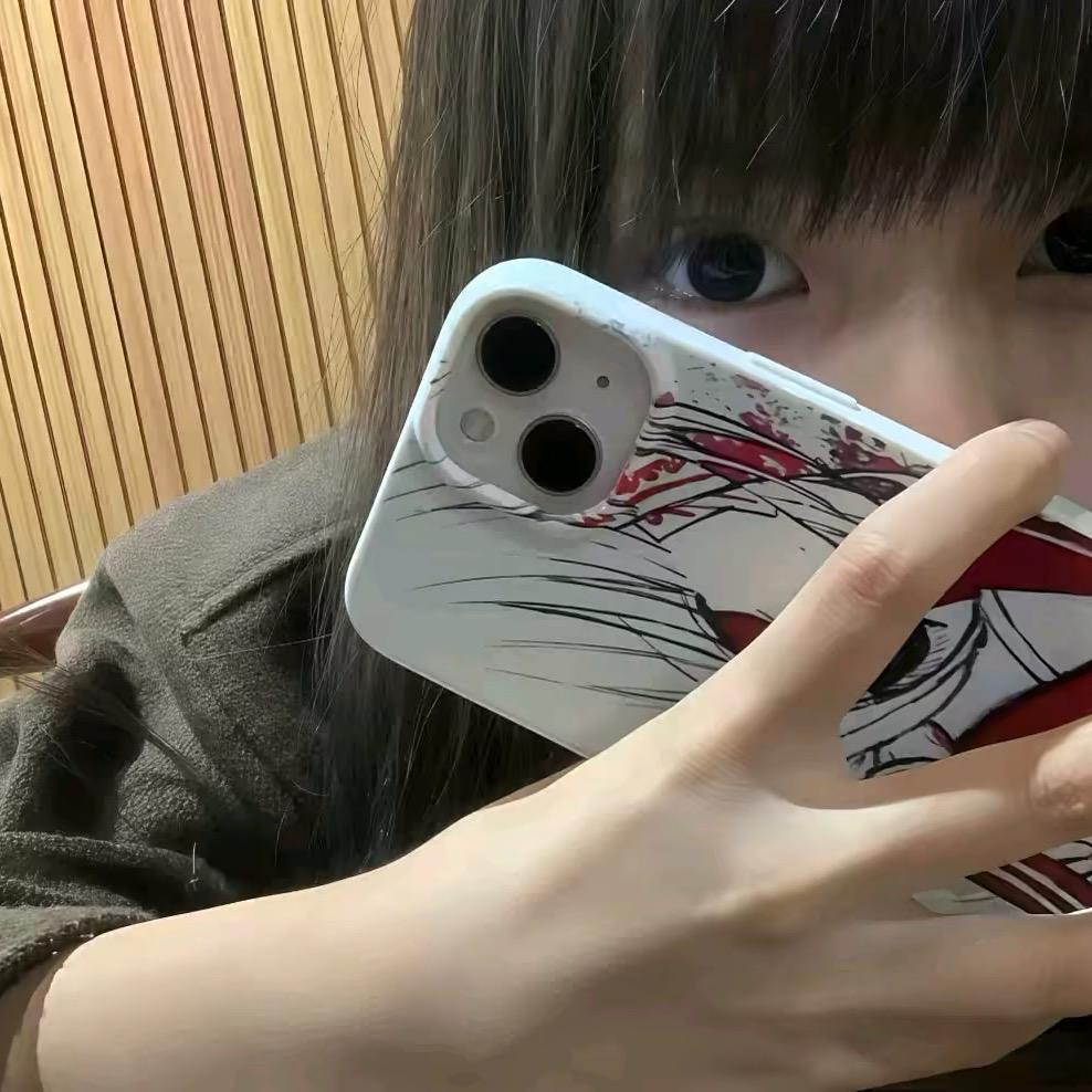 屿