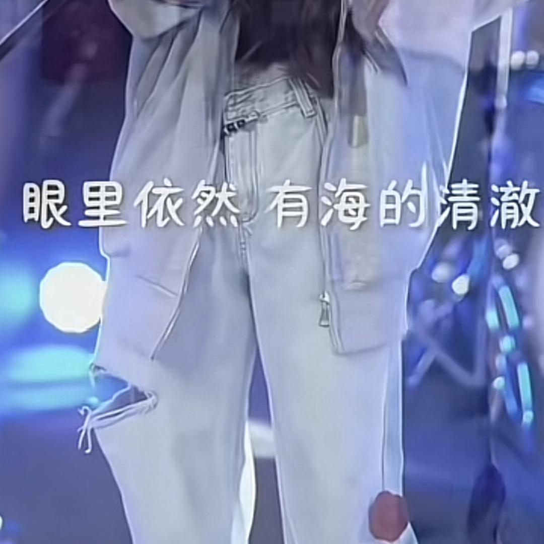 小白白.