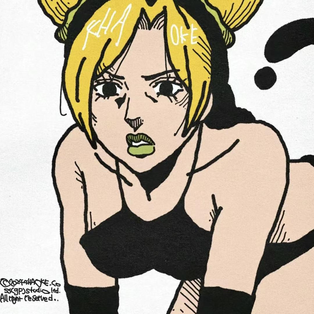 Jojo不服哒