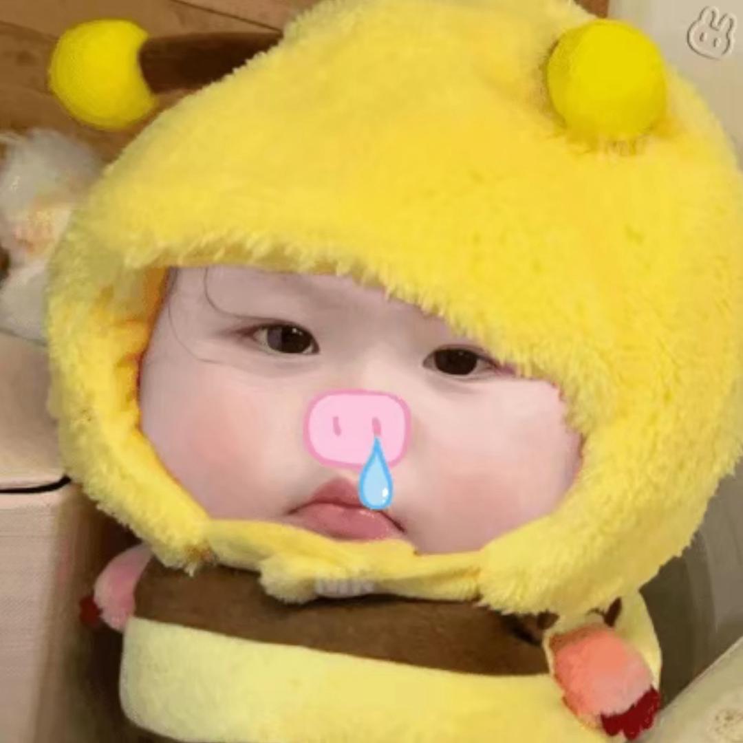 好吃个蛋啊头像