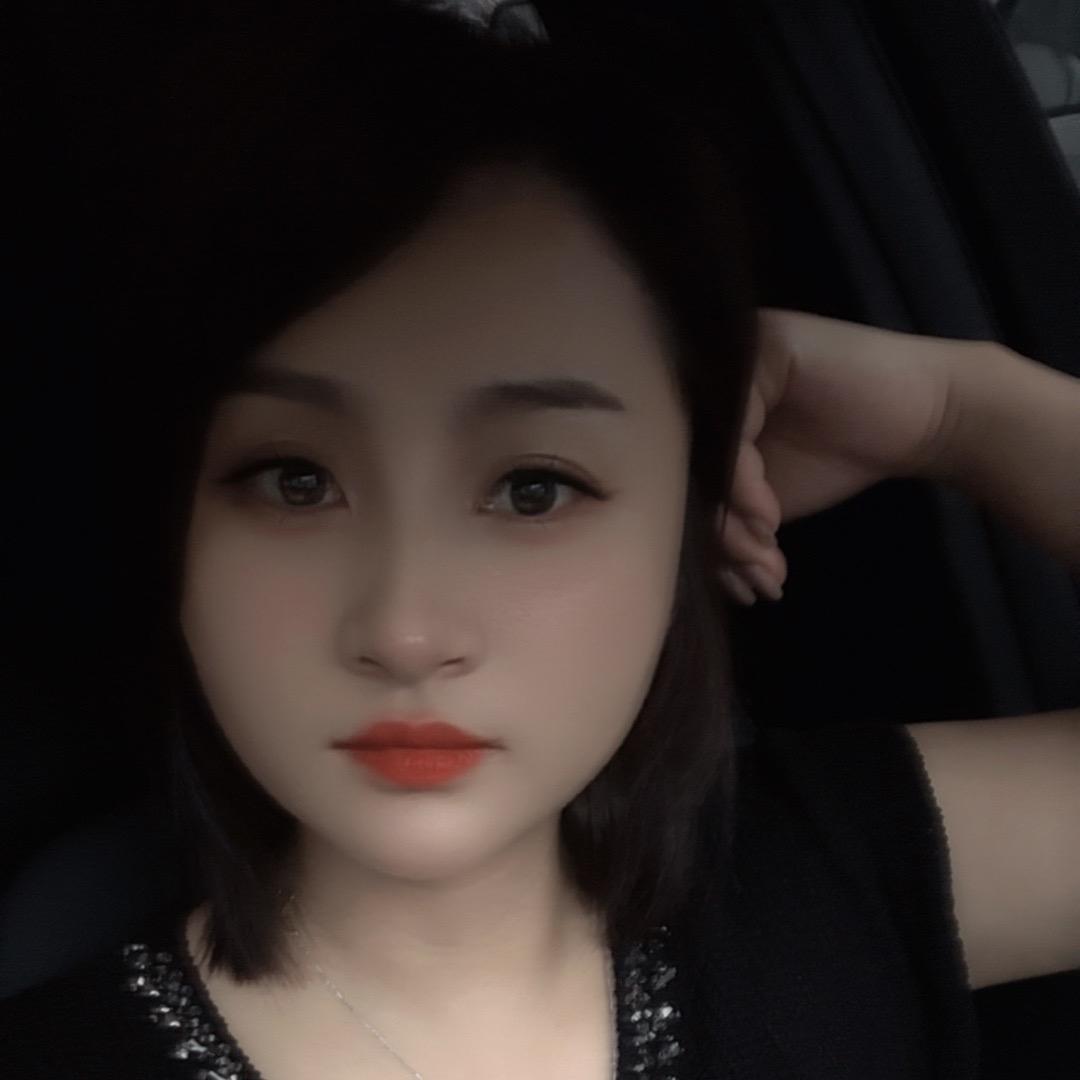 瑶瑶