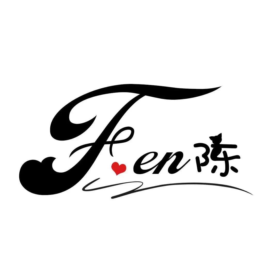 芯芷桐❤妈咪（三个娃的妈）
