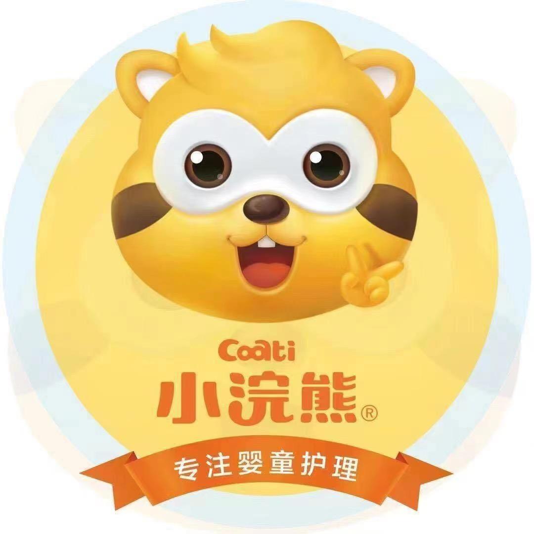 小浣熊母婴云仓