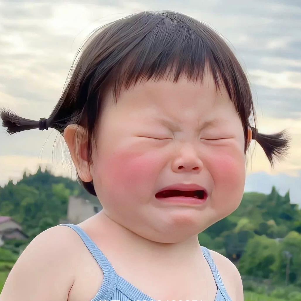 摇摇