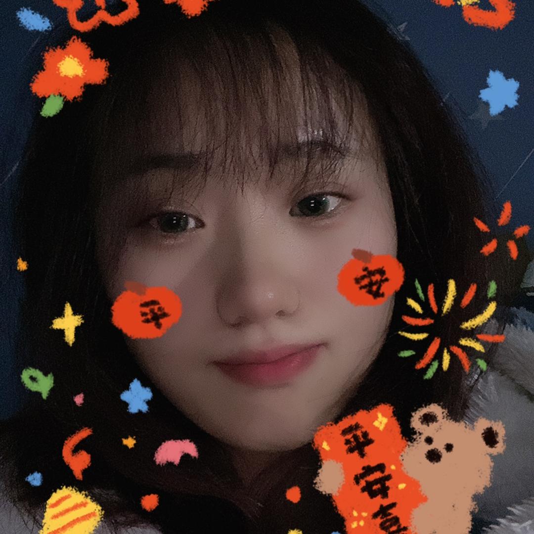 小虎牙