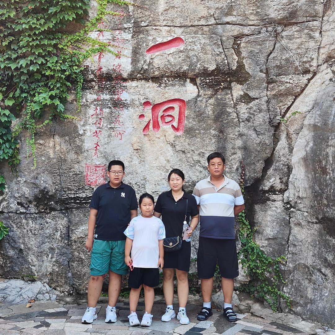 这就是不一样的我