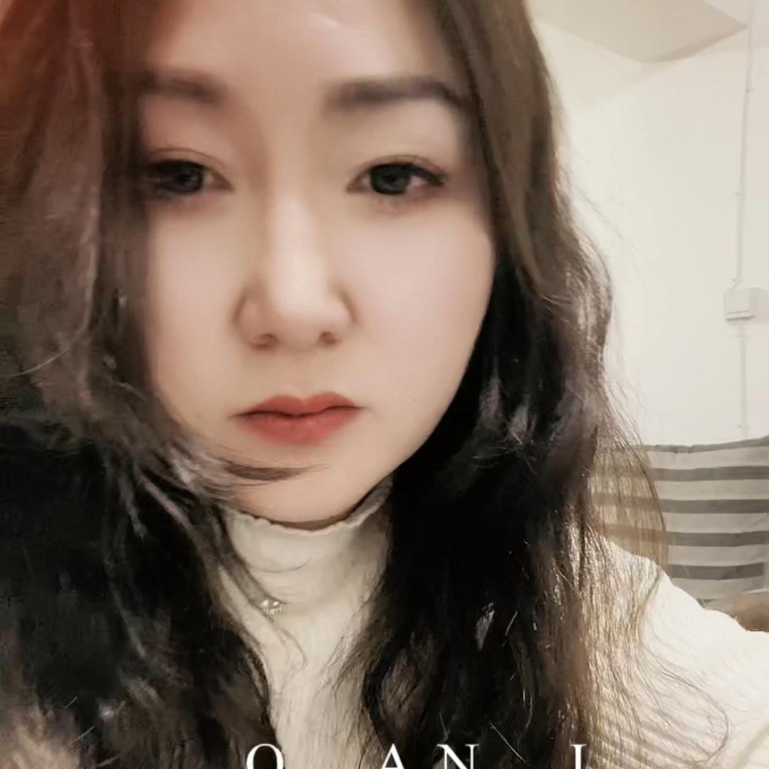 秋