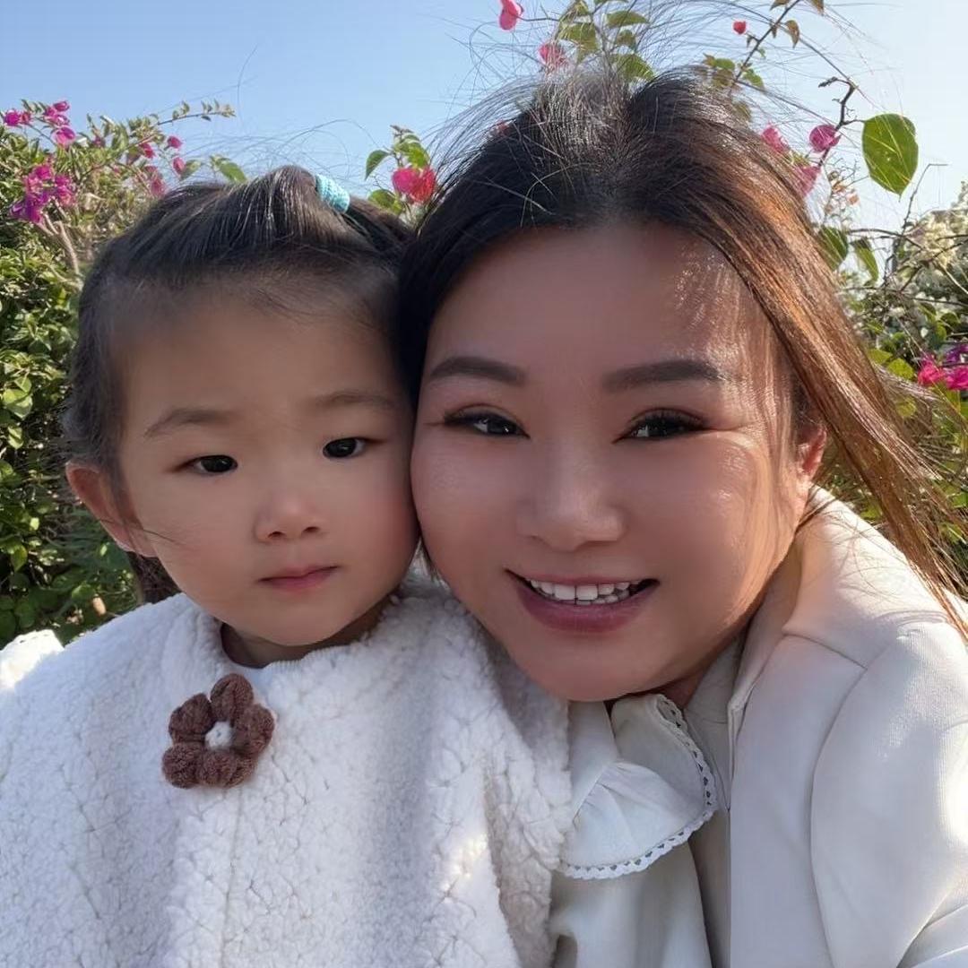 海口杨锦护肤