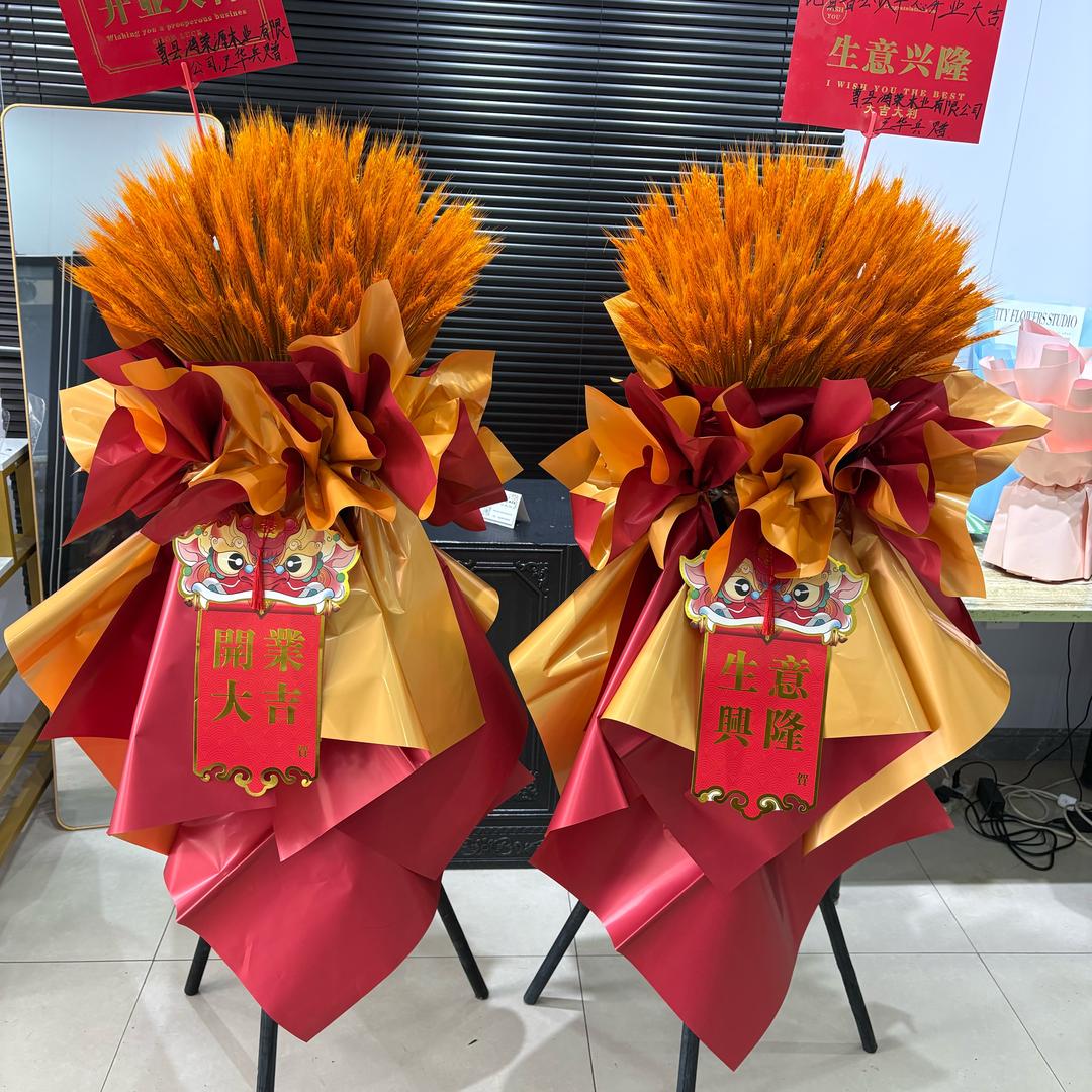 心语花艺🌹