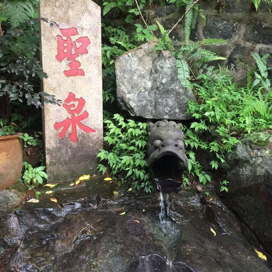 用户