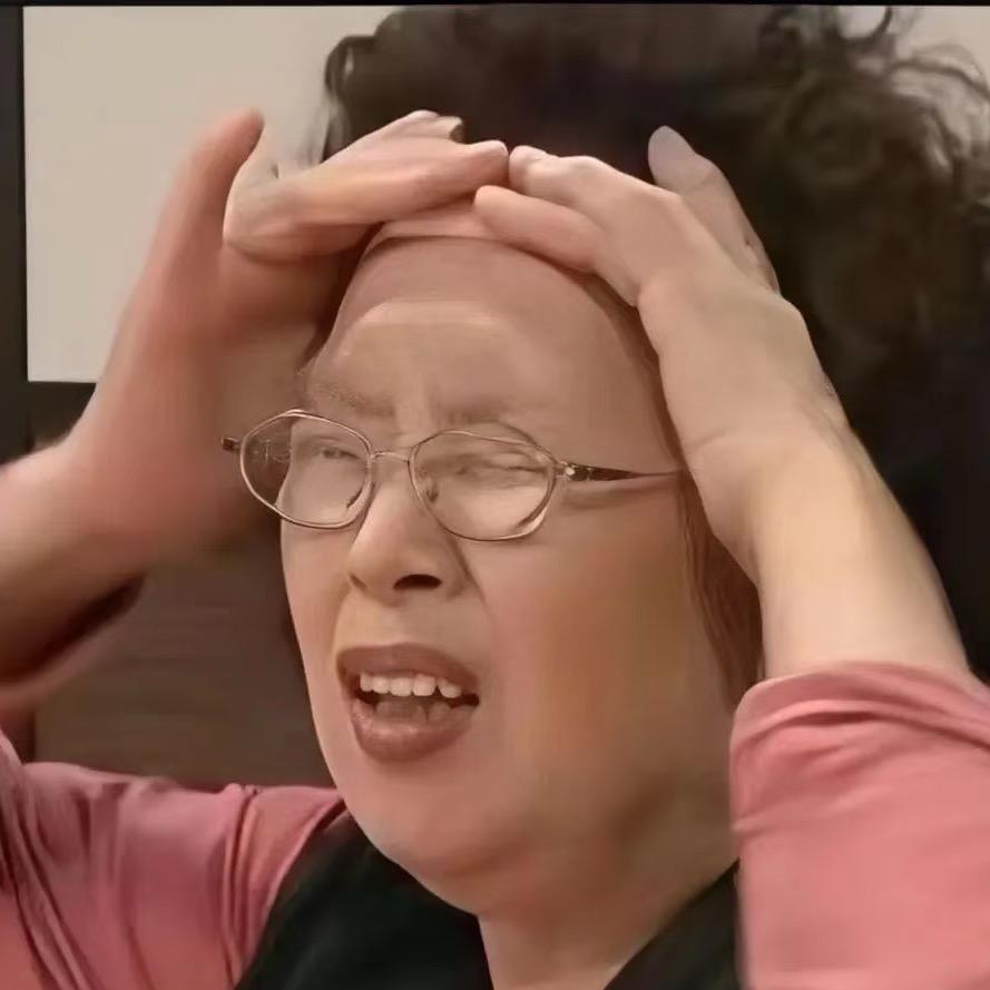 抱抱珠