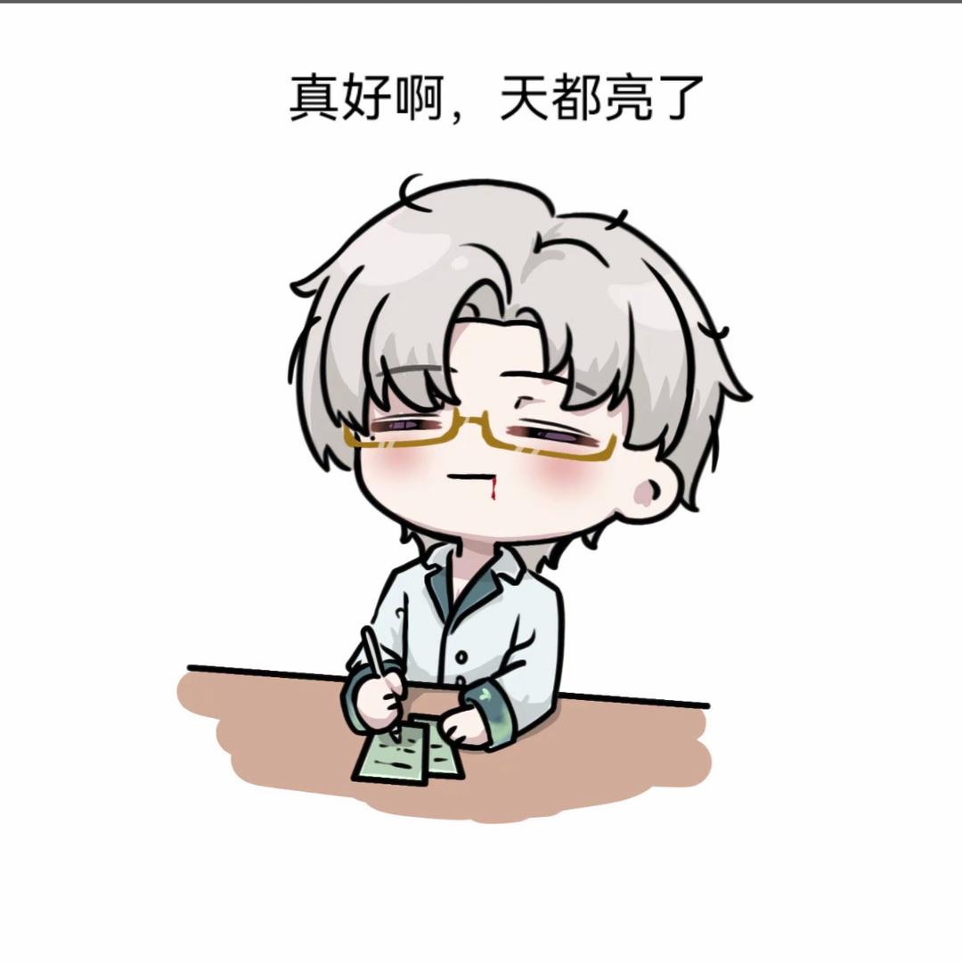 苏焕
