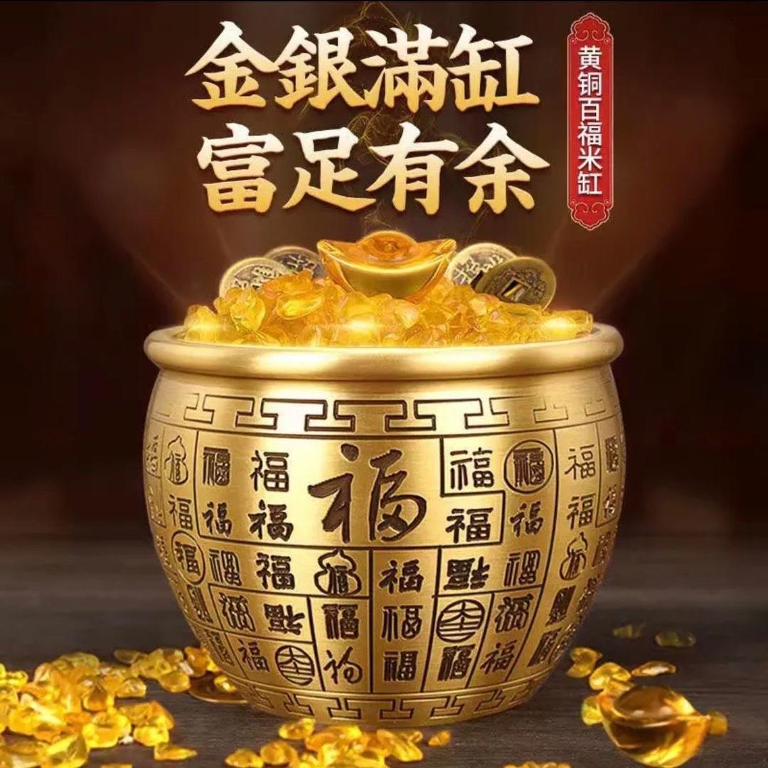 喆庆开心文化