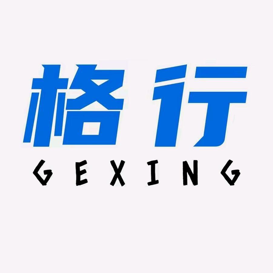 格行随身wifi总部官方正品