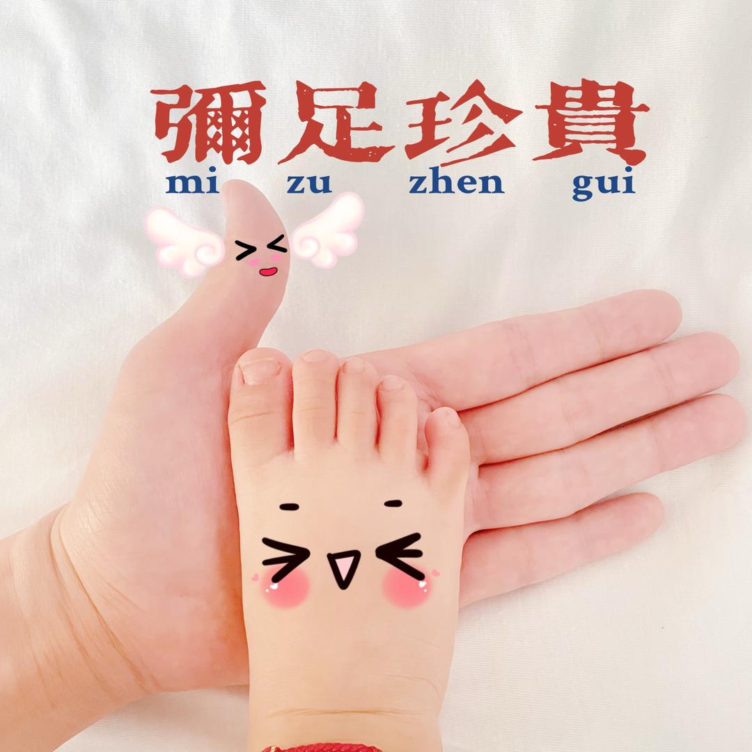 @丁兮兮…