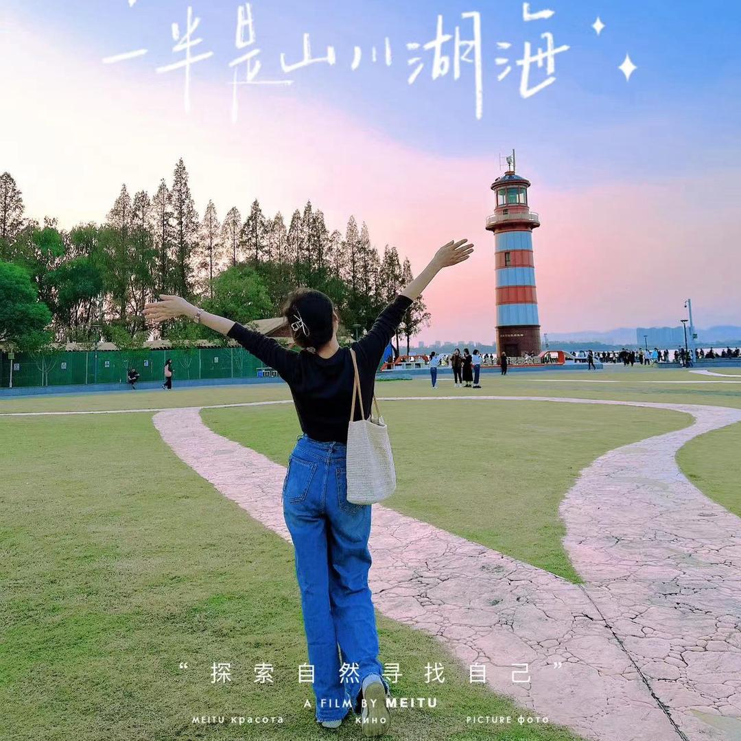 @陈饭团🌈🌈🌈