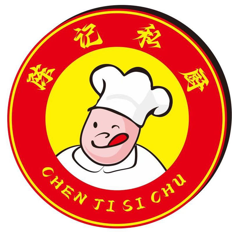 卿*