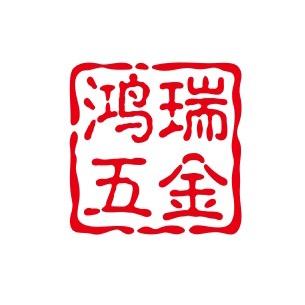 社细微艾郯户外专卖店