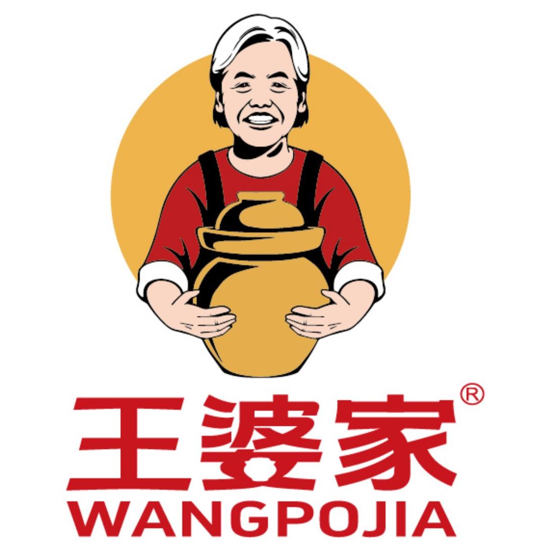 王婆家老坛菜