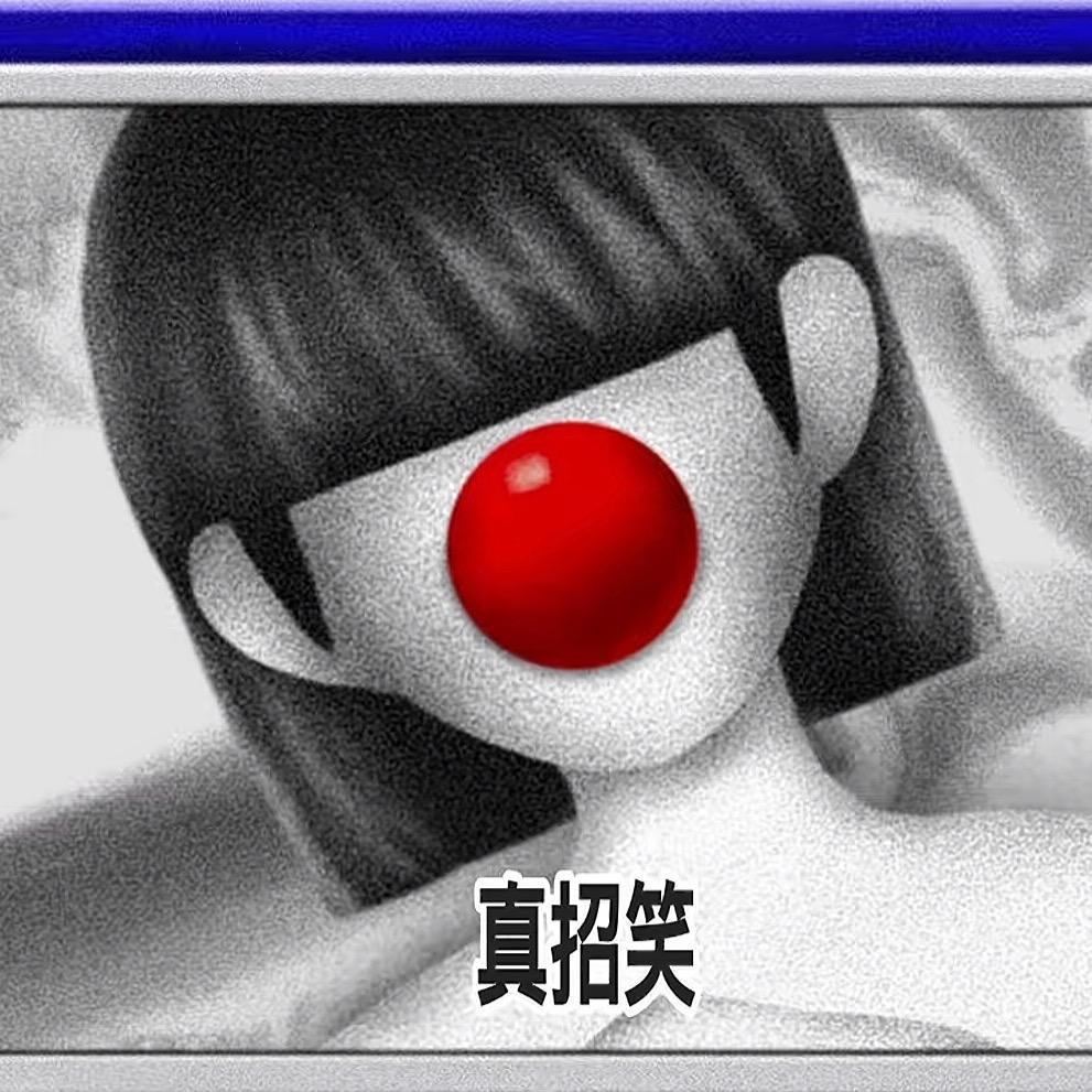 王小王子
