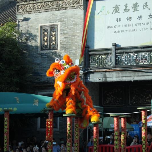 小兴