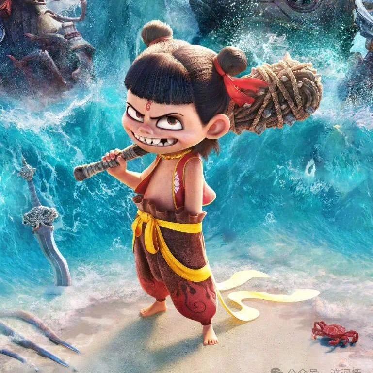 ღ᭄ꦿ ° 过客এ⁵²º᭄এ