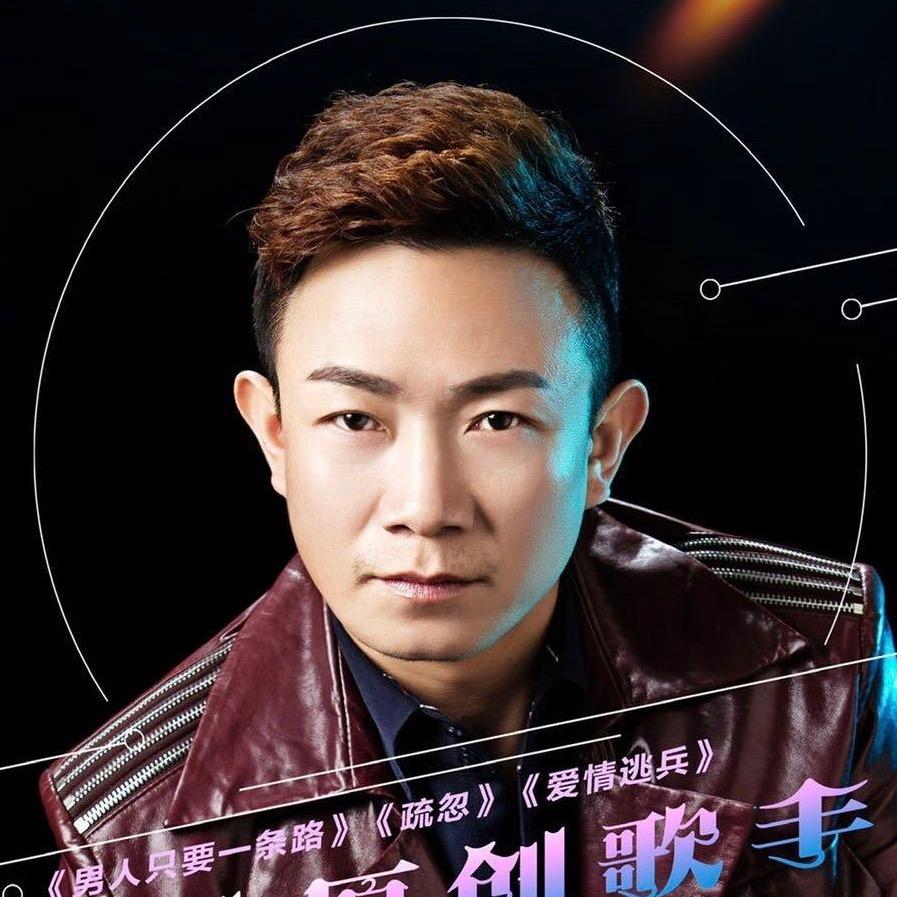 丁童（童大录音工作室）