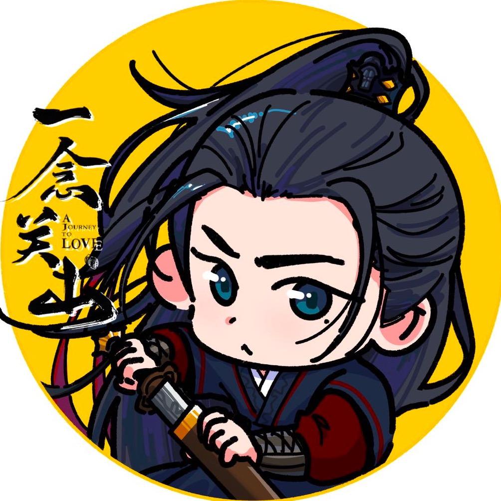 摩登兄弟刘宇宁草莓魔法棒