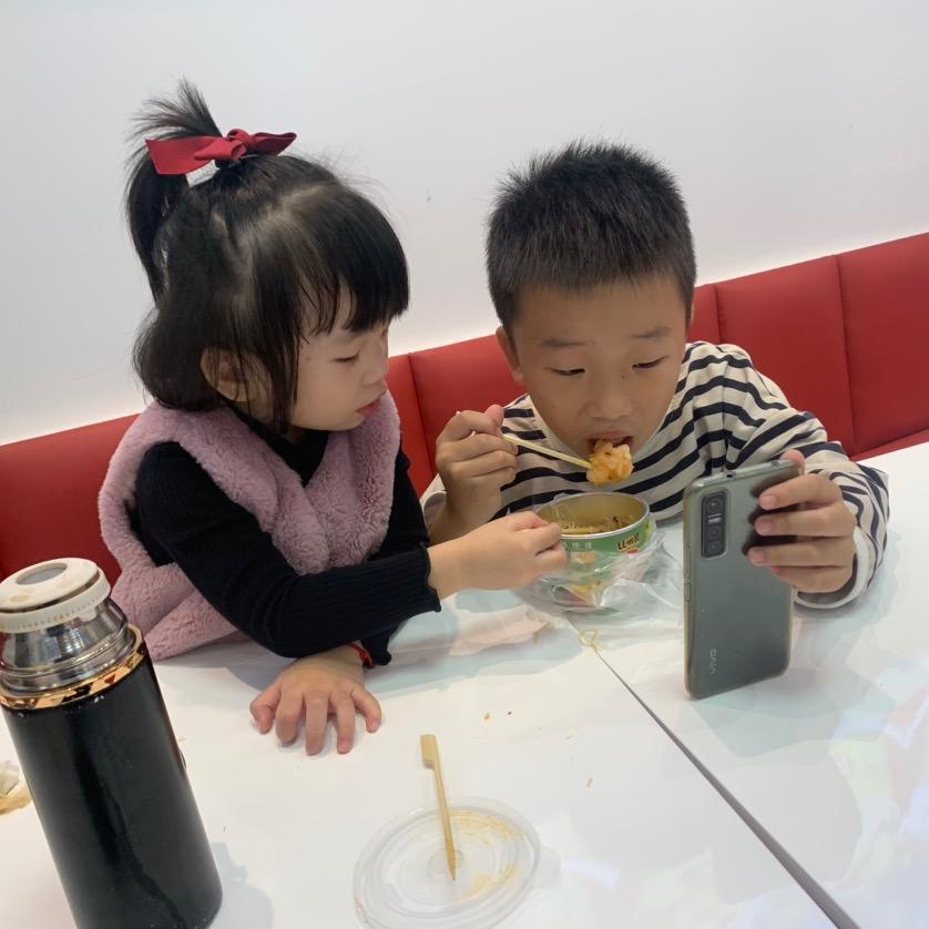 纯纯