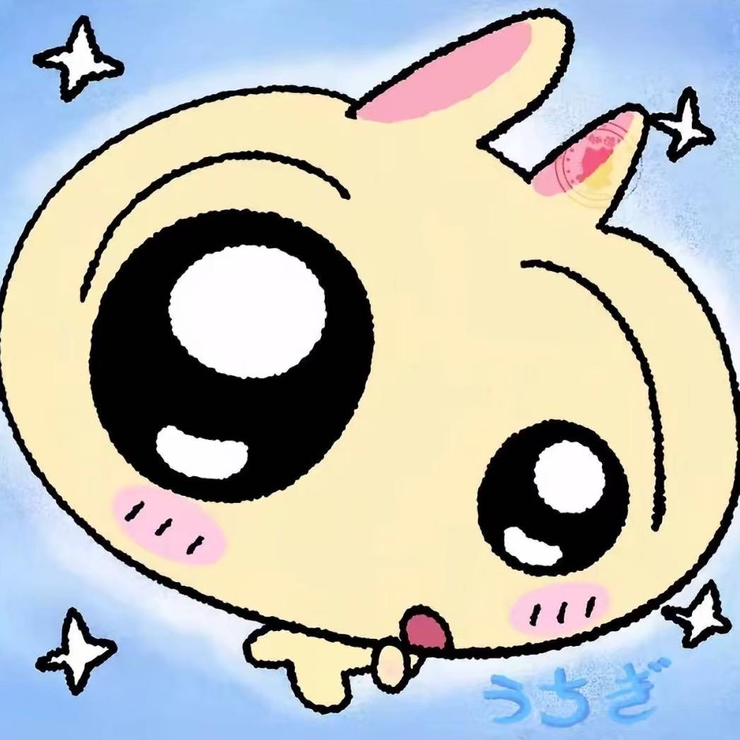 车江研杏商贸铺