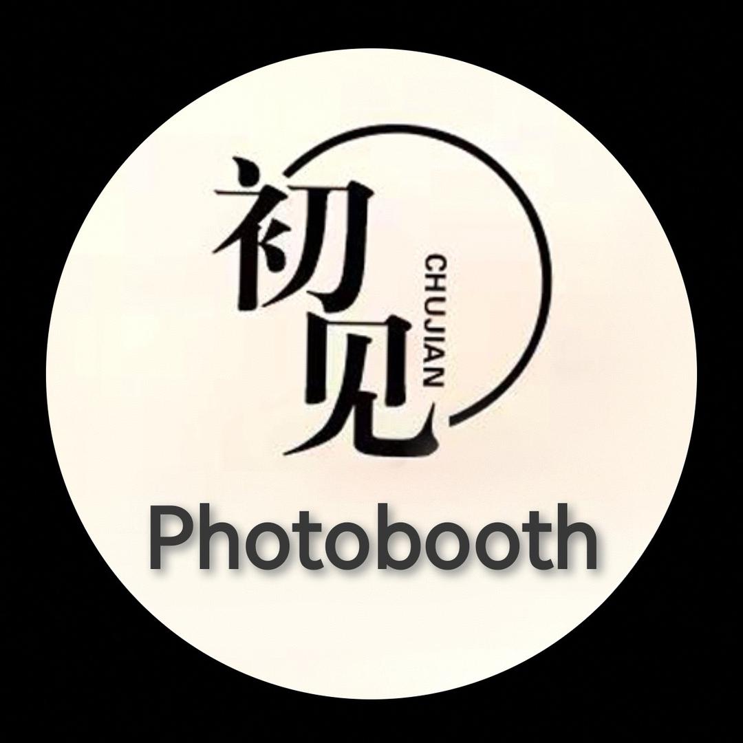 初见｜photobooth（灵璧首家）