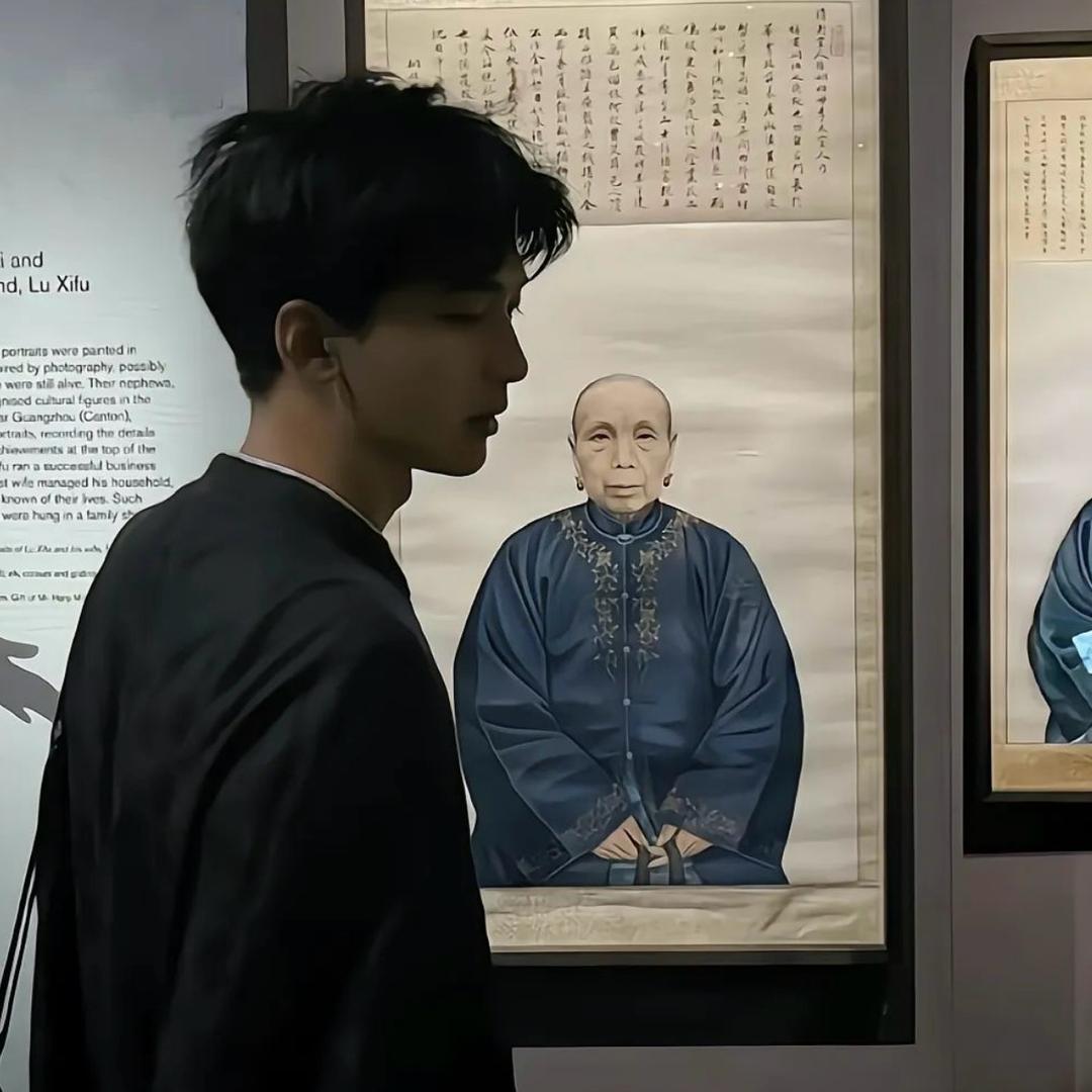 沈木子